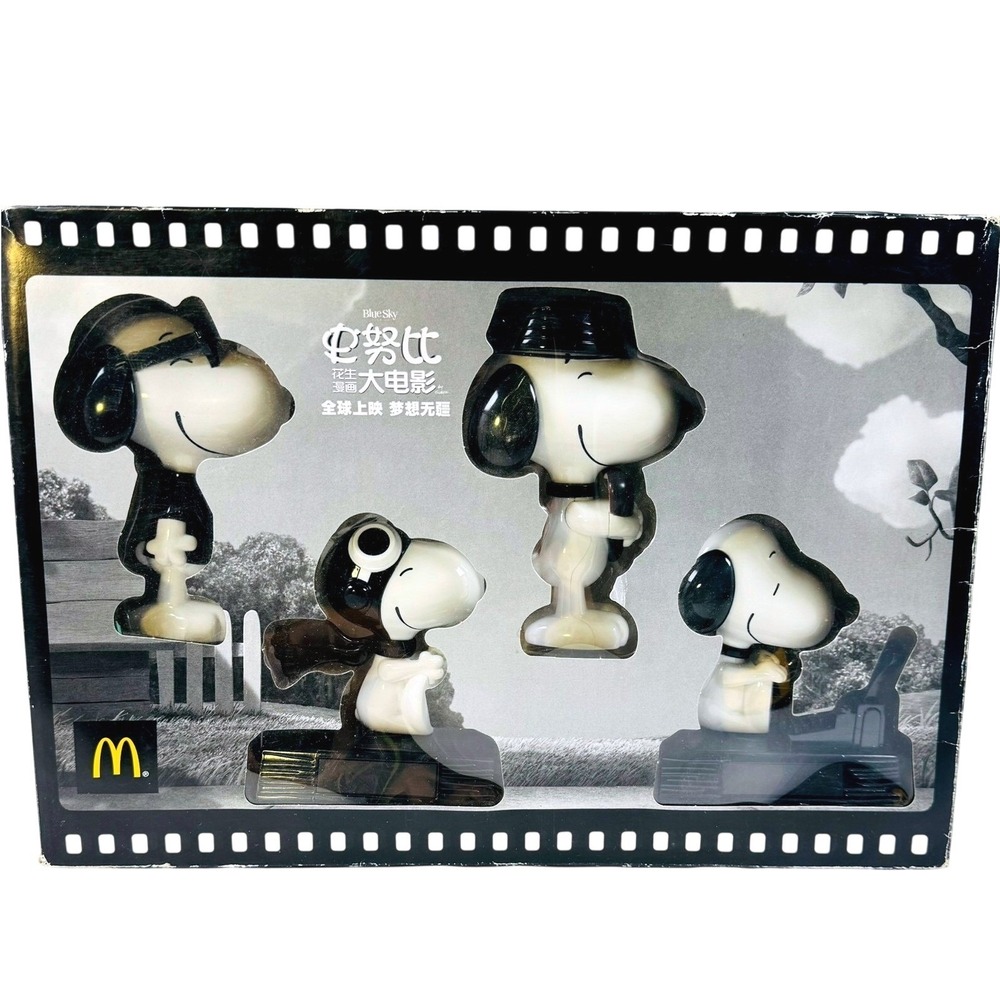 Boxed McDonalds Peanuts Snoopy Movie Ltd Edition 4 Pc Collector Monochrome 2015